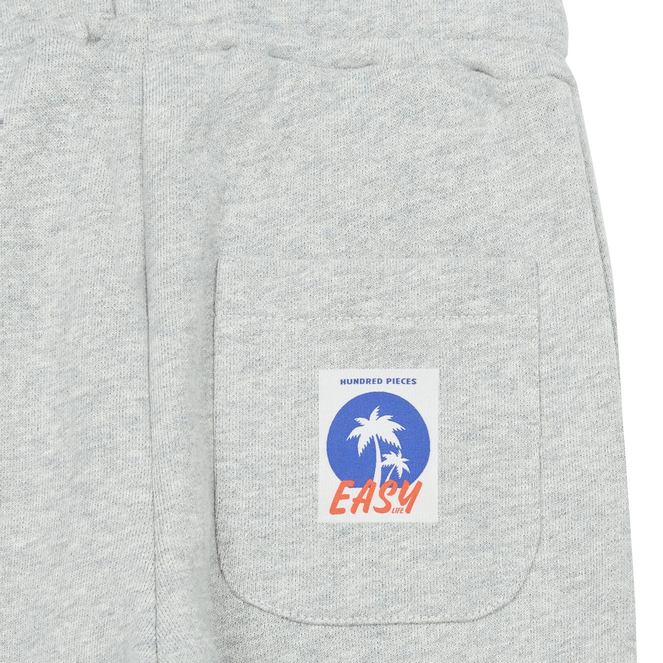 Relaxed Joggers | Heather Grey