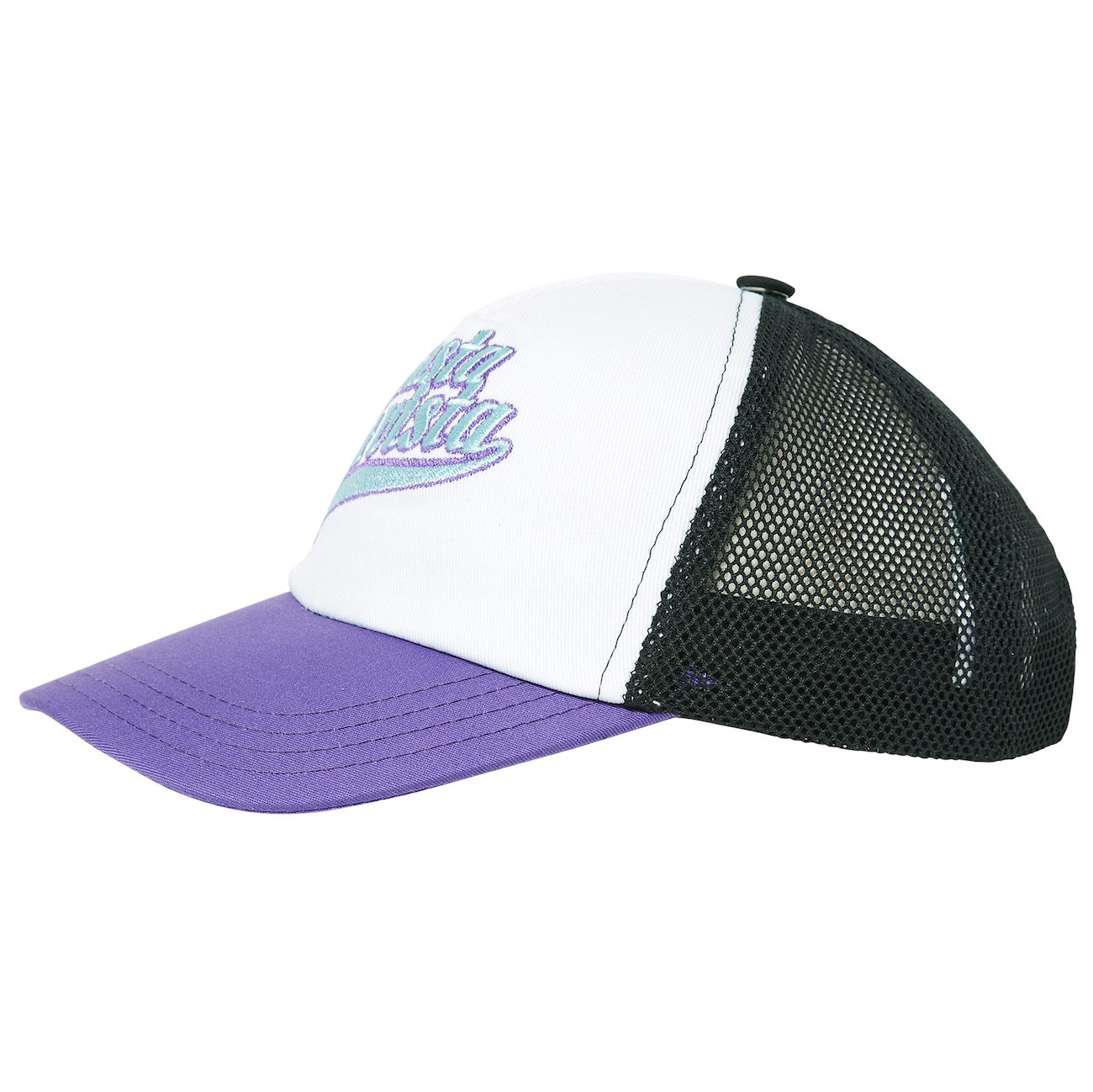 Lilac Hasta La Vista Baseball Cap