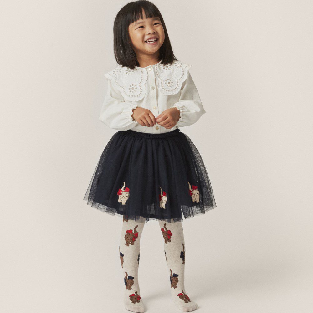 Florine Skirt | Total Eclipse