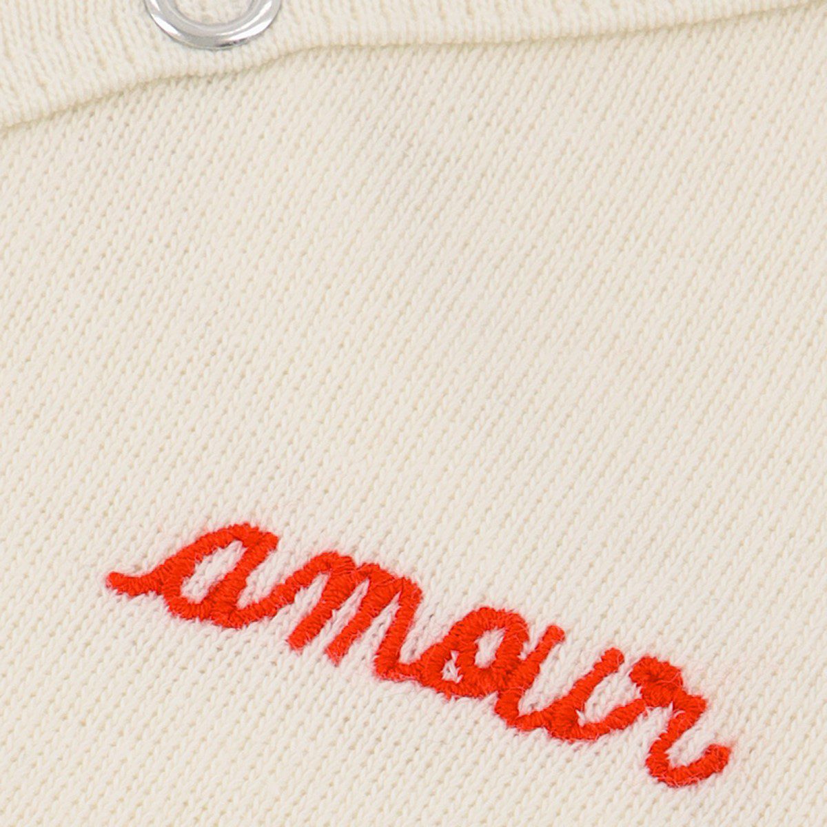 Pyjama Pepiniere Amour/Gots | Ivory