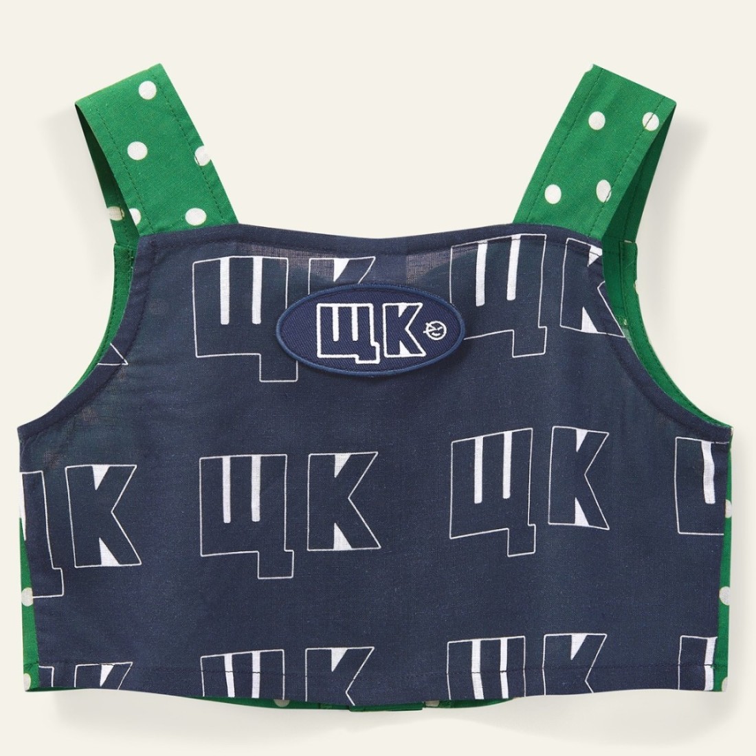 Glider Suntop | Fresh Green Polka Dot