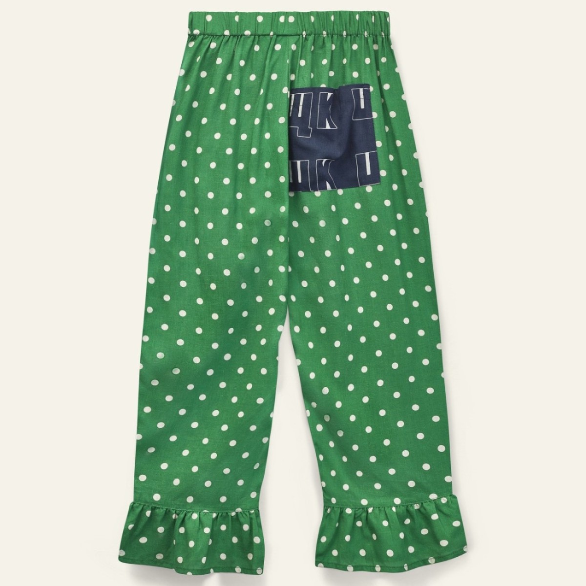 Wide Leg Frill Pant | Fresh Green Polka Dot