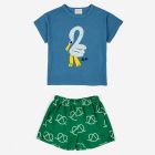 Pelican T-Shirt & Sail Rope All Over Woven Shorts